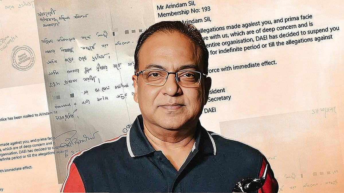 অভিযোগের পরিপ্রেক্ষিতে অরিন্দম শীলেকে সাময়িক বরখাস্ত করল পরিচালকদের সংগঠন ‘ডিরেক্টরস অ্যাসোসিয়েশন অব ইস্টার্ন ইন্ডিয়া’